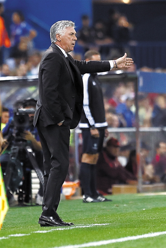 赛地聚焦：法国杯今晨热度飙升，皇家马德里强势反弹，悬念犹存，纪律约束更严格的简单介绍